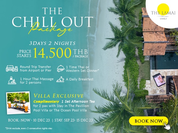The-Lamai-Samui_THE-CHILL-OUT-PACKAGE (1)